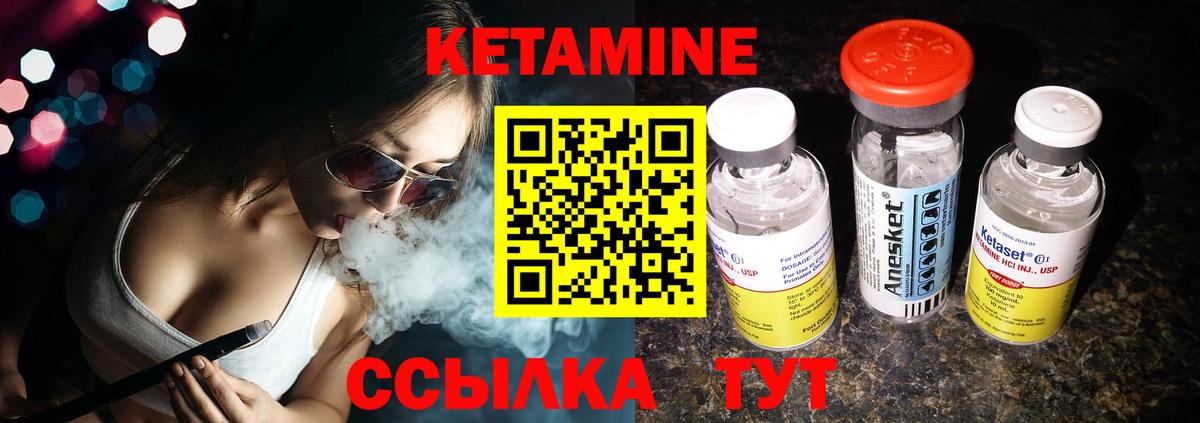 Пятигорск  ГАШ  Меф МЯУ МЯУ кристаллы  Лсд 25  Cocaine  ГАШИШ  Вход с VPN  Бошки Шишки 