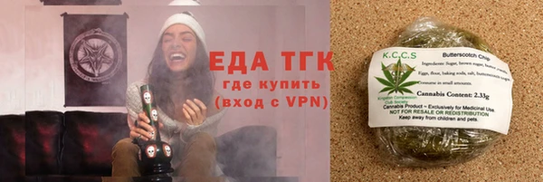 прущие крисы Нея