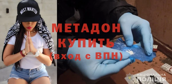 ГАЛЛЮЦИНОГЕННЫЕ ГРИБЫ Нефтегорск