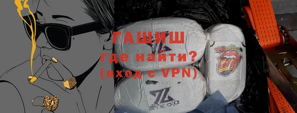 наркотики Нефтекумск