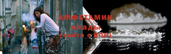 мяу мяу мука Навашино
