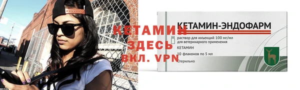 мяу мяу мука Навашино