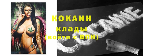 а пвп мука Наволоки