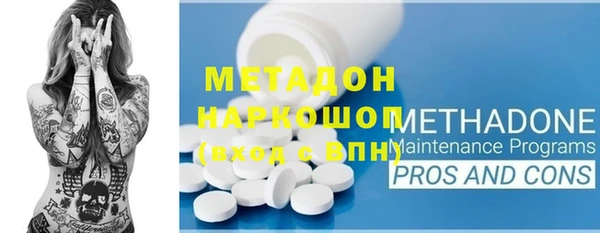 а пвп мука Наволоки