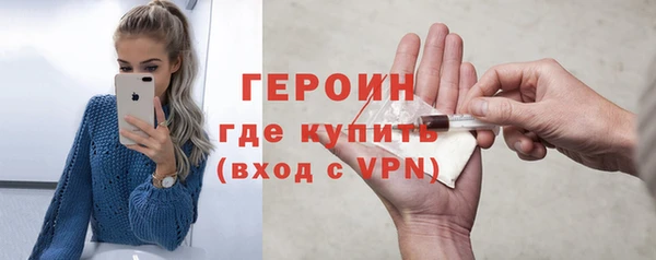 мяу мяу мука Навашино