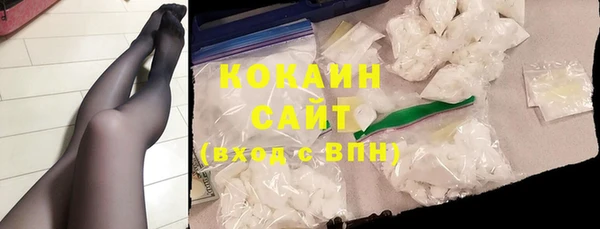 прущие крисы Нея