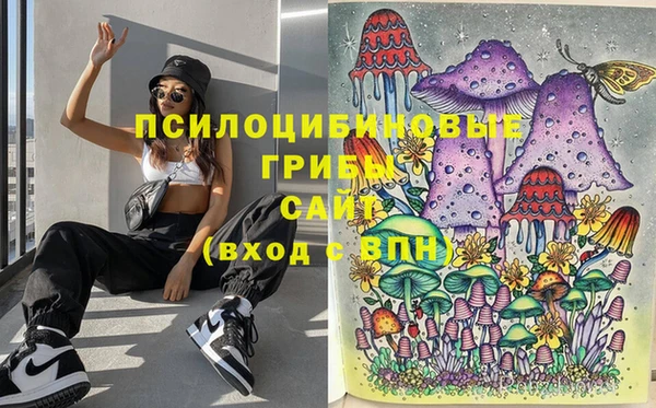кокаин премиум Надым