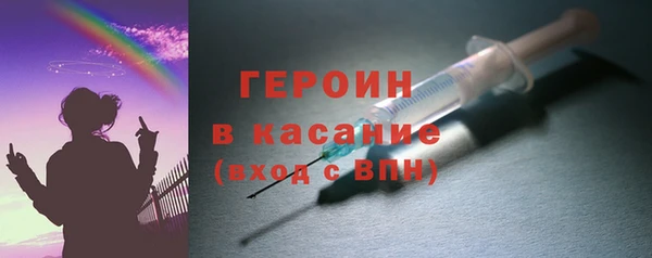 кокаин премиум Надым