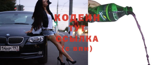 прущие крисы Нея