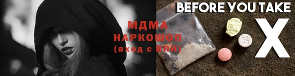 прущие крисы Нея