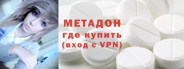 прущие крисы Нея