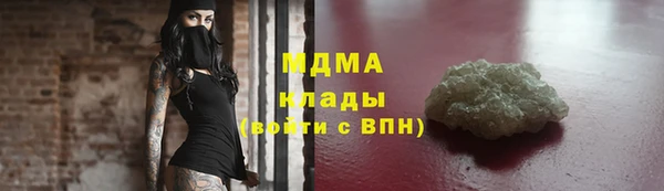 прущие крисы Нея
