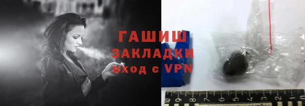 а пвп мука Наволоки
