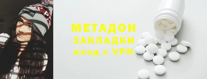 а пвп мука Наволоки