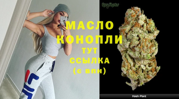 мяу мяу мука Навашино