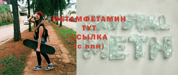 а пвп мука Наволоки