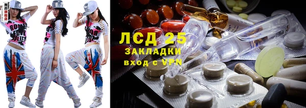 прущие крисы Нея