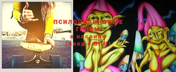 кокаин премиум Надым