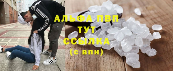 наркотики Нефтекумск