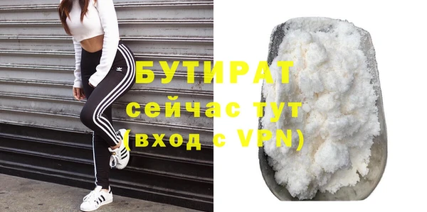 а пвп мука Наволоки