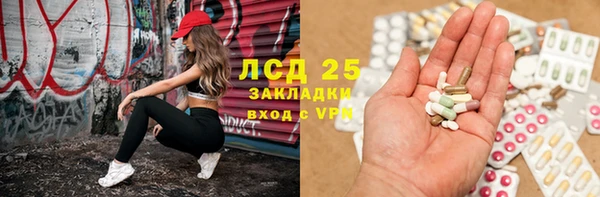 прущие крисы Нея