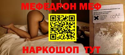 ПСИЛОЦИБИНОВЫЕ ГРИБЫ Заводоуковск
