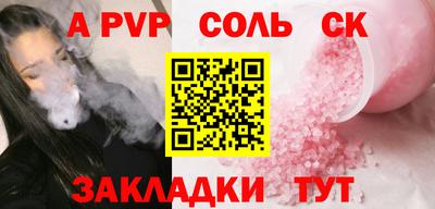 ПСИЛОЦИБИНОВЫЕ ГРИБЫ Заводоуковск