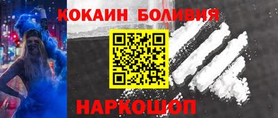 ПСИЛОЦИБИНОВЫЕ ГРИБЫ Заводоуковск
