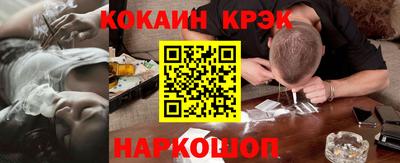 ПСИЛОЦИБИНОВЫЕ ГРИБЫ Заводоуковск