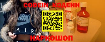 ПСИЛОЦИБИНОВЫЕ ГРИБЫ Заводоуковск