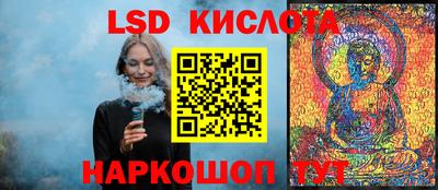 меф VHQ Бугуруслан