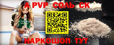 ПСИЛОЦИБИНОВЫЕ ГРИБЫ Заводоуковск