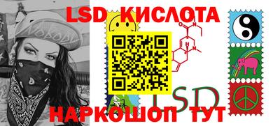 амфетамин Будённовск