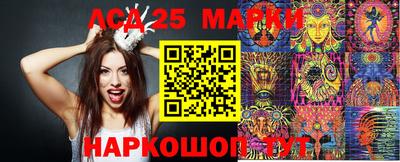 меф VHQ Бугуруслан