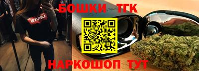 ПСИЛОЦИБИНОВЫЕ ГРИБЫ Заводоуковск