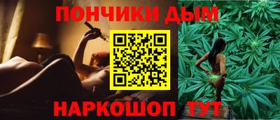 амфетамин Будённовск