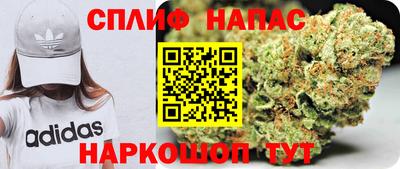 марки nbome Заволжье