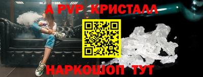 марки nbome Заволжье