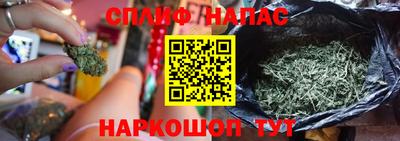 марки nbome Заволжье