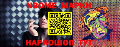 ПСИЛОЦИБИНОВЫЕ ГРИБЫ Заводоуковск