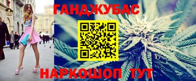 ПСИЛОЦИБИНОВЫЕ ГРИБЫ Заводоуковск