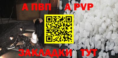 марки nbome Заволжье