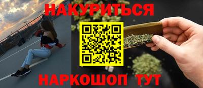 ПСИЛОЦИБИНОВЫЕ ГРИБЫ Заводоуковск