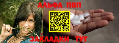 ПСИЛОЦИБИНОВЫЕ ГРИБЫ Заводоуковск