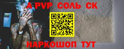 ПСИЛОЦИБИНОВЫЕ ГРИБЫ Заводоуковск