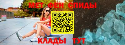 кокаин премиум Жуковский