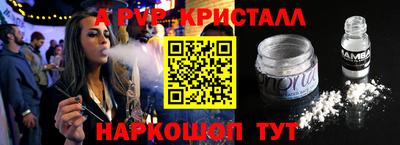 ПСИЛОЦИБИНОВЫЕ ГРИБЫ Заводоуковск