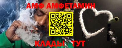ПСИЛОЦИБИНОВЫЕ ГРИБЫ Заводоуковск