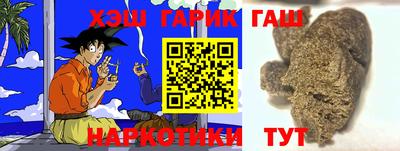 СК Абинск