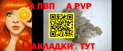 ПСИЛОЦИБИНОВЫЕ ГРИБЫ Заводоуковск